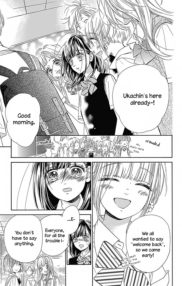 Honey Lemon Soda Chapter 22 8